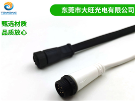 M16螺纹式防水连接器