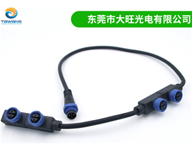 M15排插带线防水连接器系列