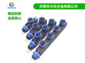 M15 P02系列 防水连接器系列